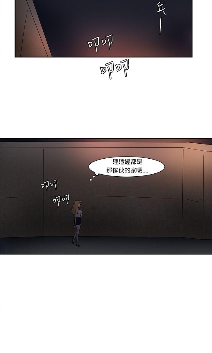 欧菲莉亚第5话P15