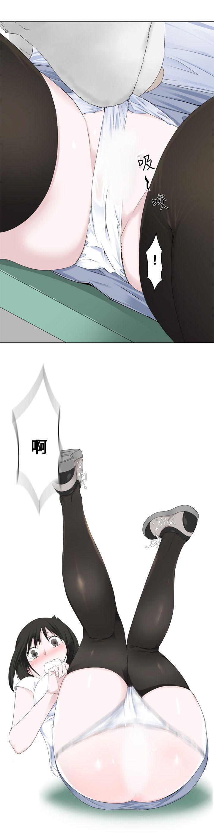 为爱而生 法兰克赵第3话P9