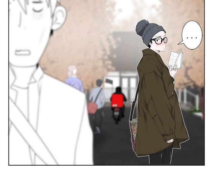 为爱而生 法兰克赵第4话P6