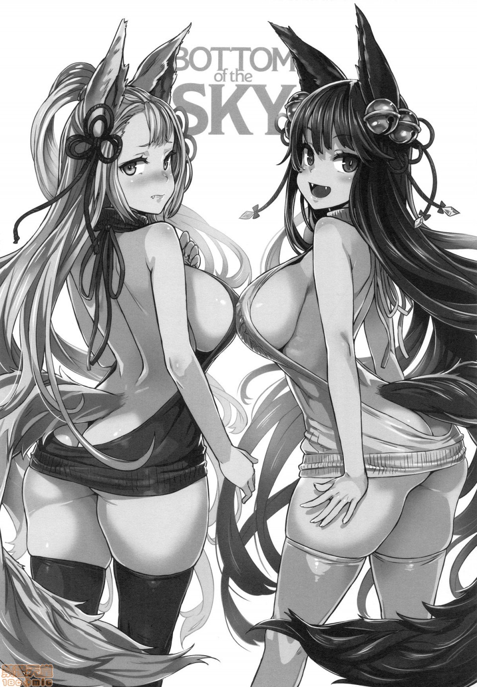 [Fatalpulse (朝凪)] BOTTOM of the SKY (グランブルーファンタジー)(完全版)第1話 [Fatalpulse (朝凪)] BOTTOM of the SKY (グランブルーファンタジー)(完全版)P82