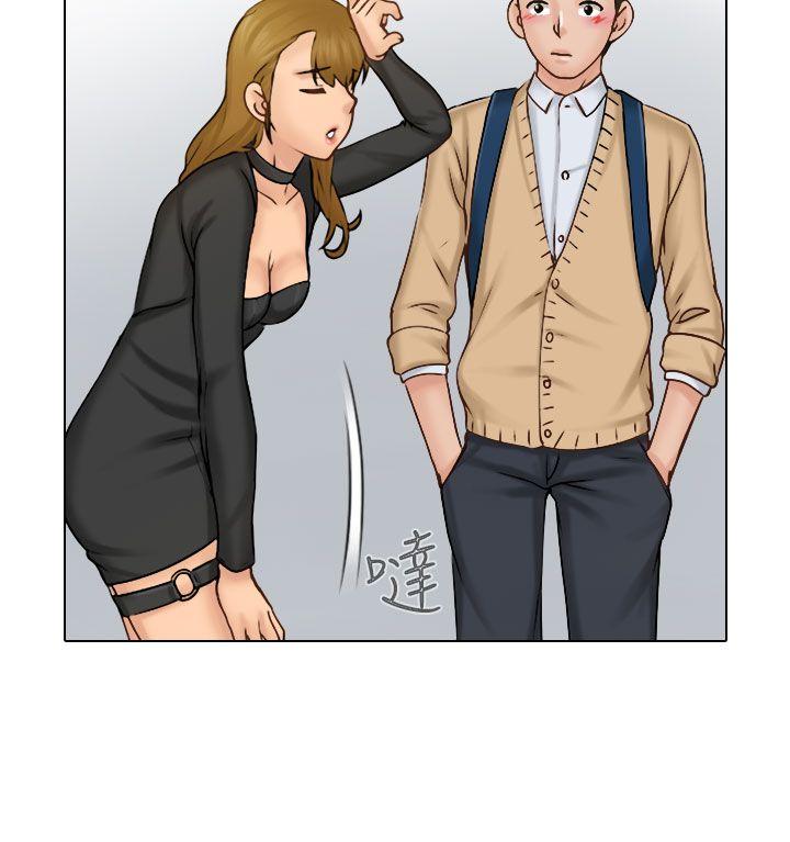 俏妞咖啡馆第1话P26