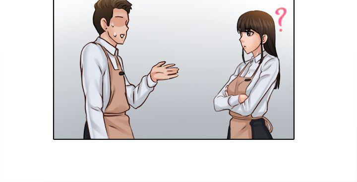 俏妞咖啡馆第1话P14