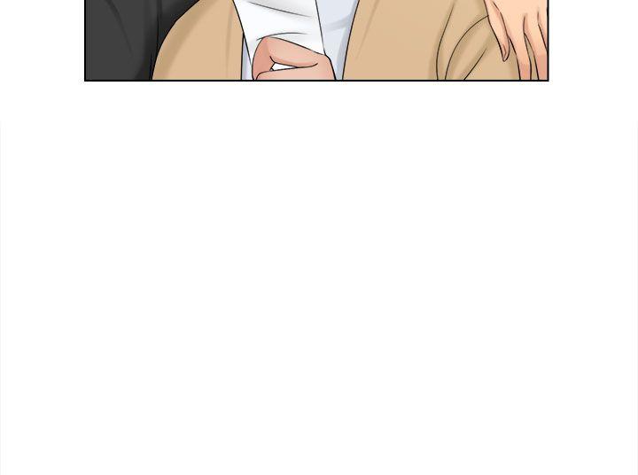 俏妞咖啡馆第2话P29