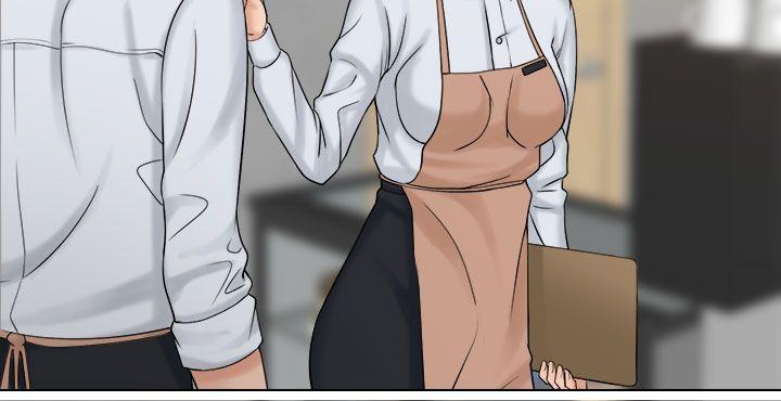 俏妞咖啡馆第5话P22