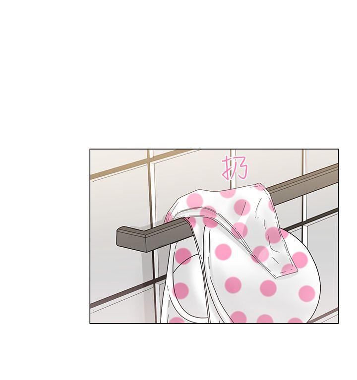 解禁:初始的快感第3话P24