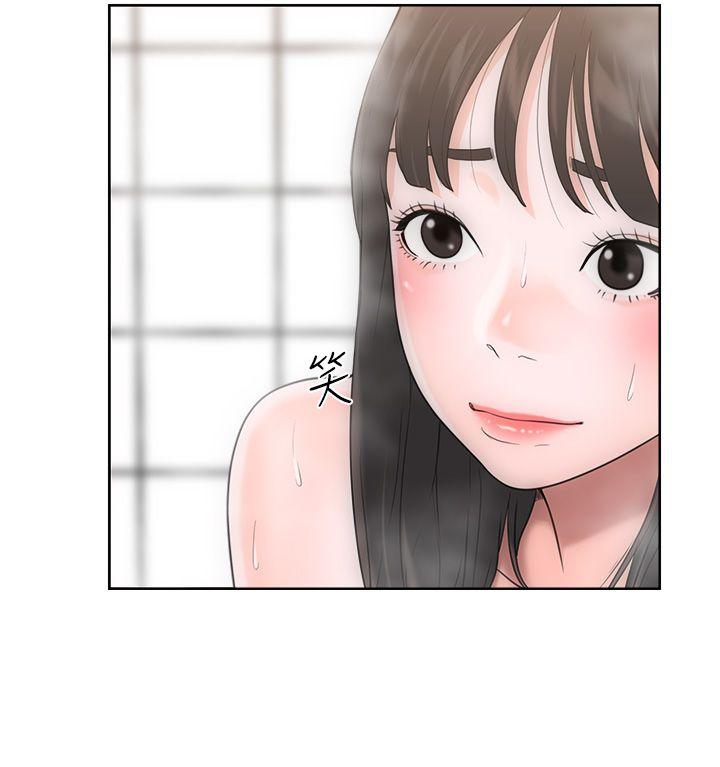 解禁:初始的快感第4话P8