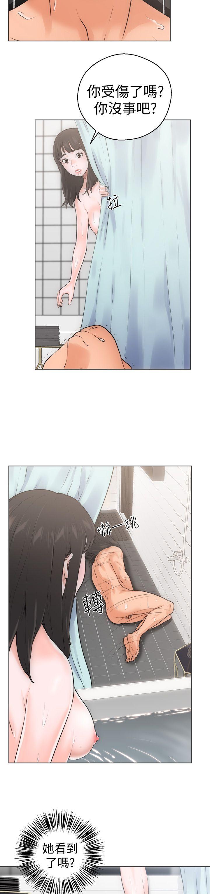 解禁:初始的快感第5话P6