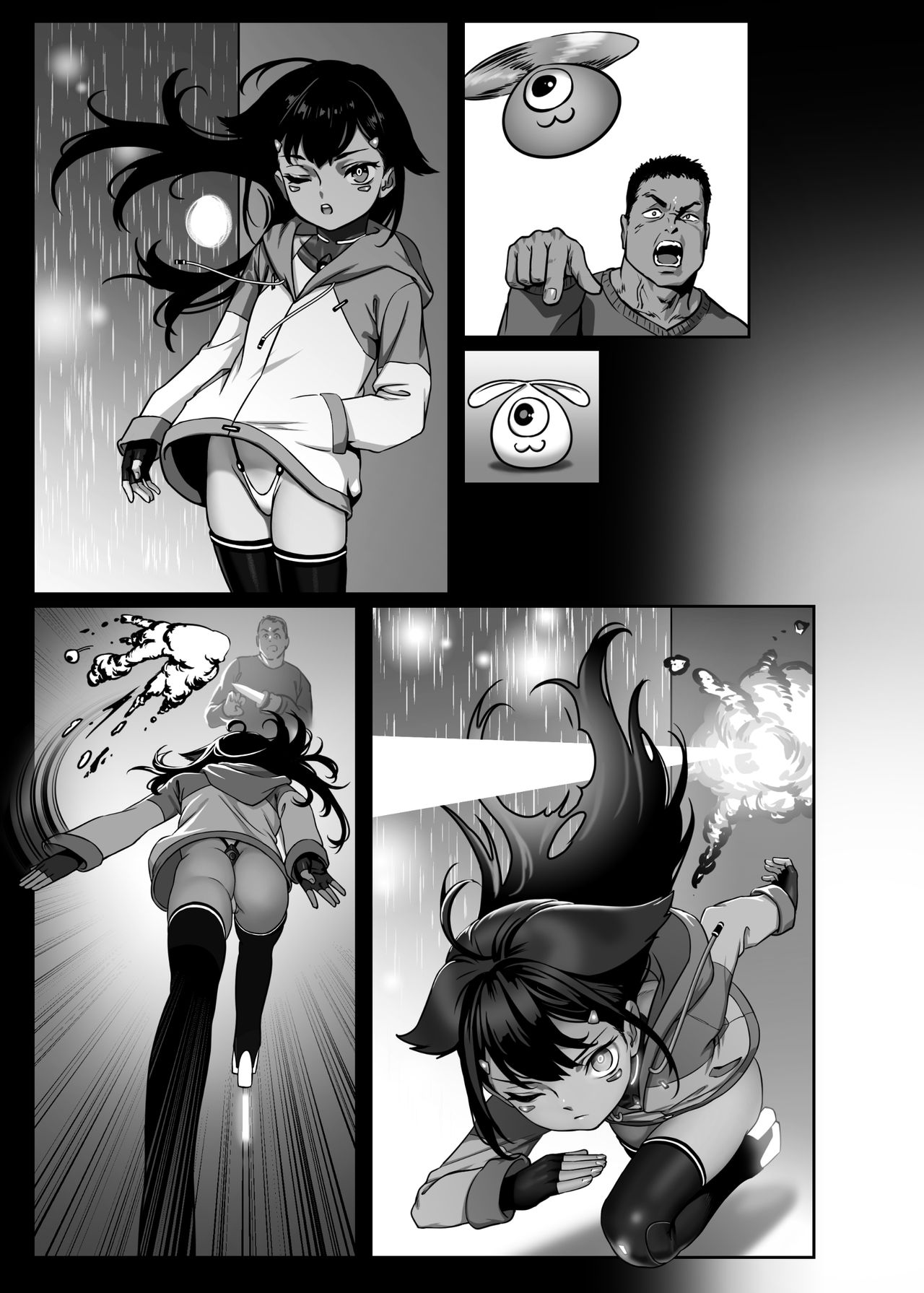 [正経同人 (As109)] CITY no.109 ティア編全集P60