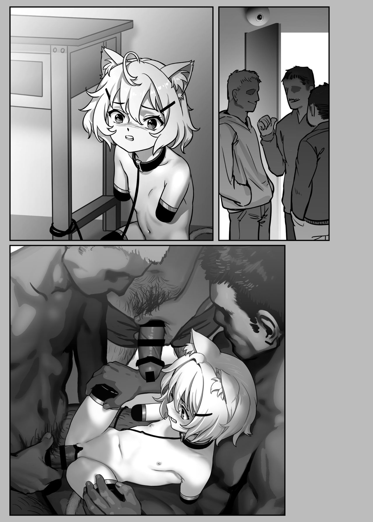 [正経同人 (As109)] CITY no.109 ティア編全集P70