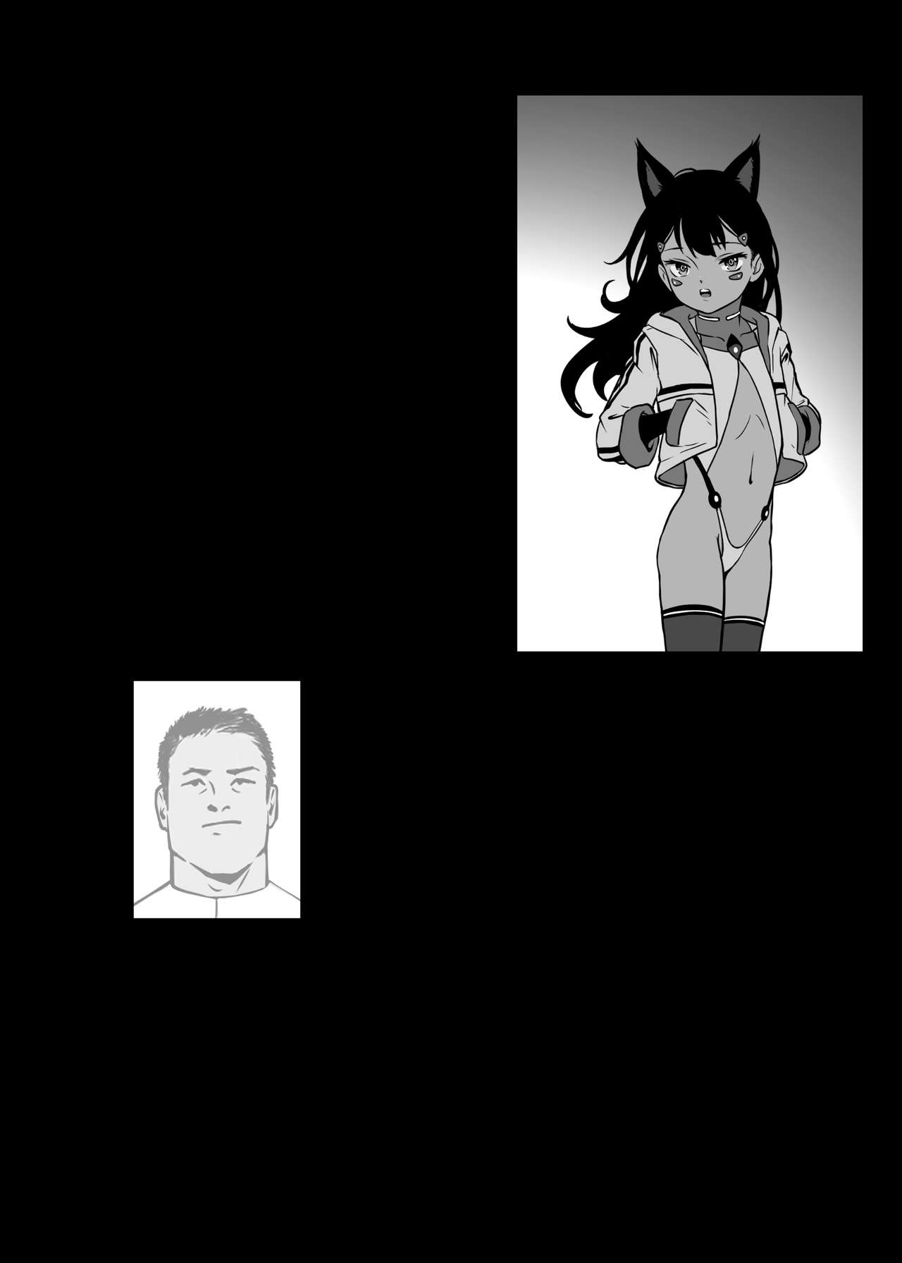 [正経同人 (As109)] CITY no.109 ティア編全集P73