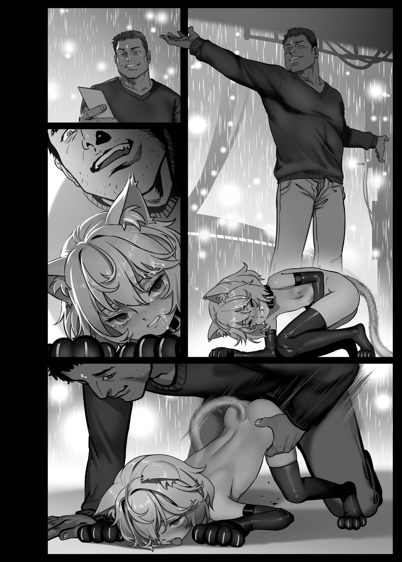 [正経同人 (As109)] CITY no.109 ティア編全集P57