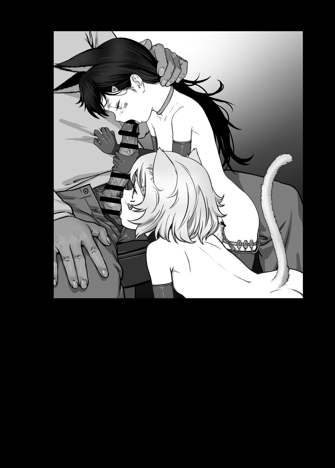 [正経同人 (As109)] CITY no.109 ティア編全集P75