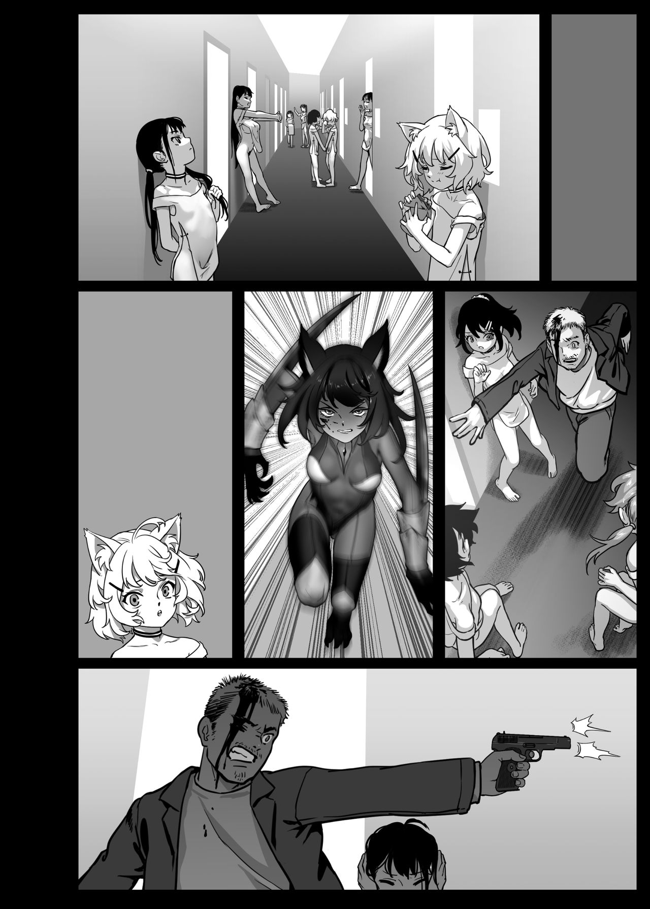 [正経同人 (As109)] CITY no.109 ティア編全集P63