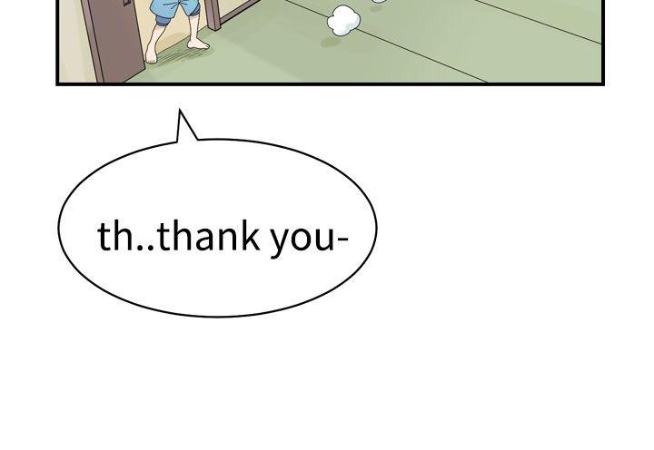 福冈的女人们第1话P23