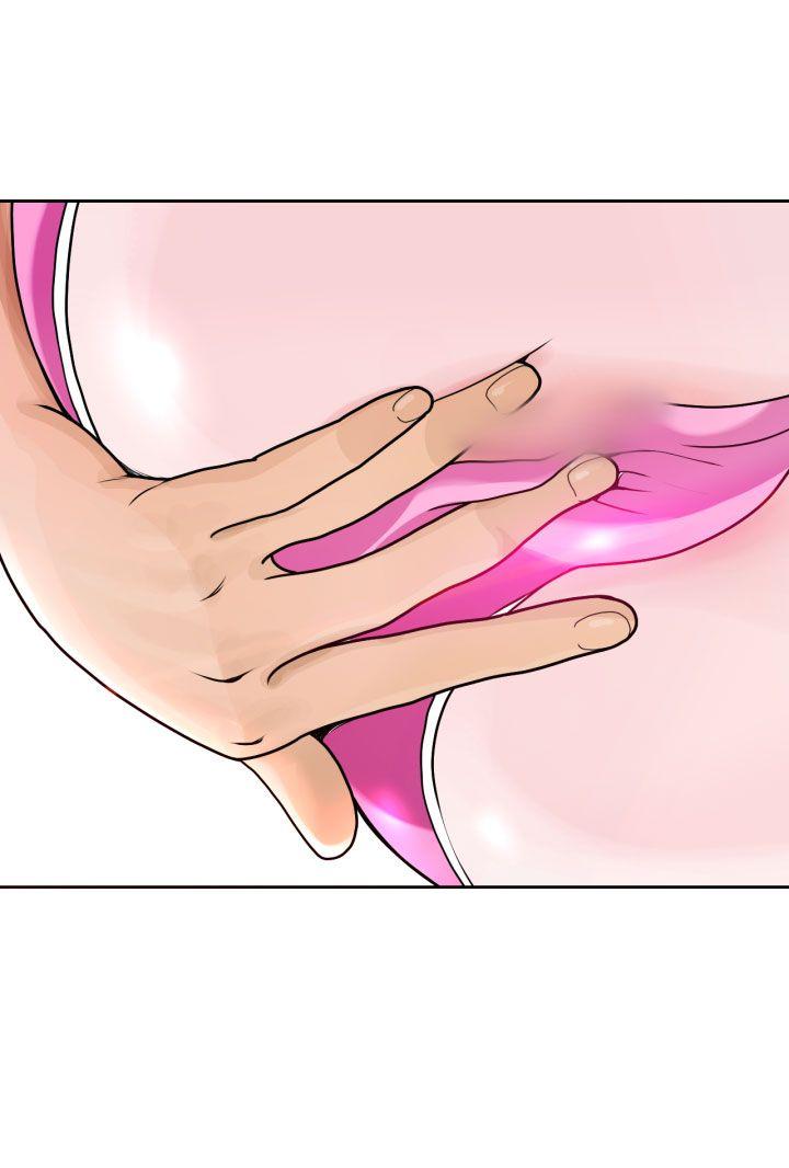 福冈的女人们第2话P28