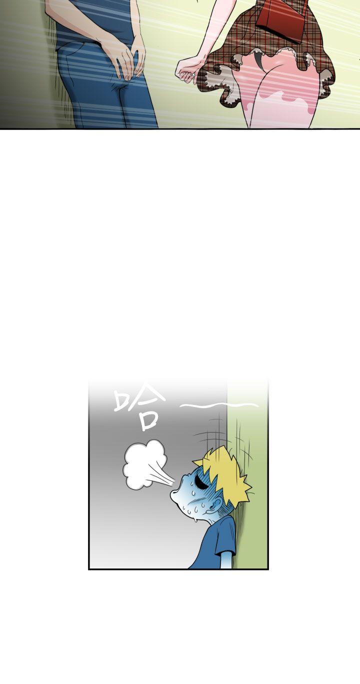 福冈的女人们第3话P18