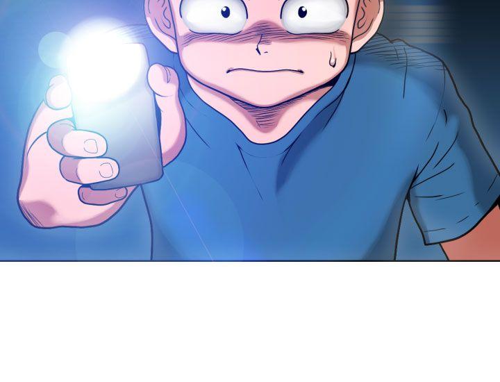 福冈的女人们第3话P30