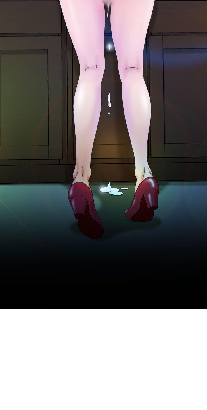 福冈的女人们第4话P27