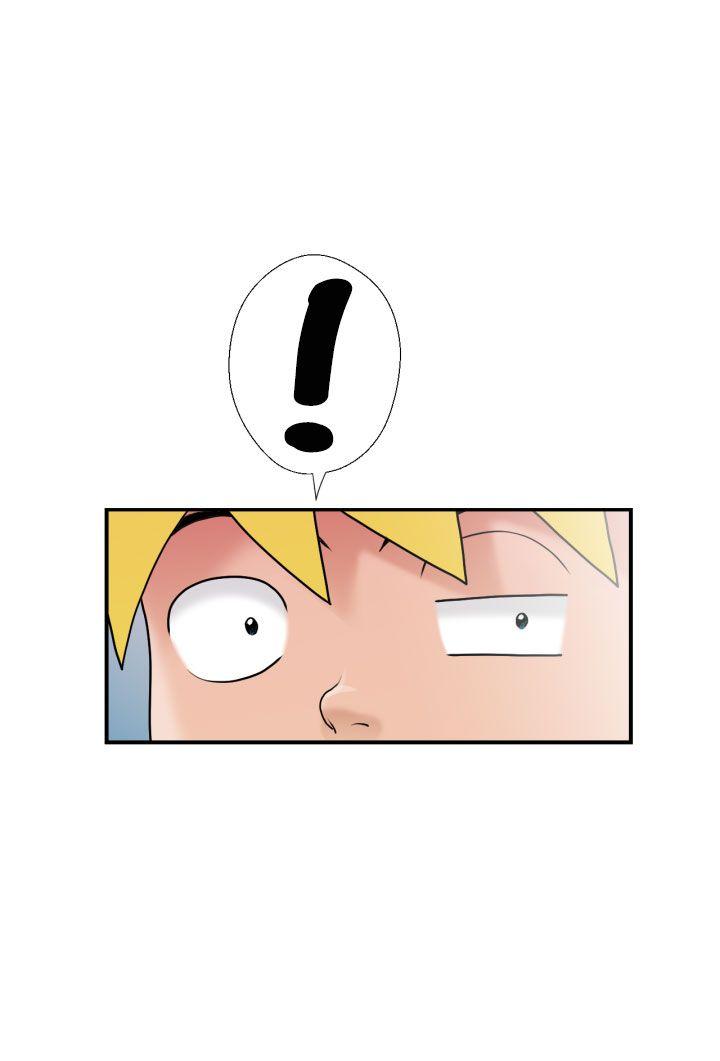 福冈的女人们第5话P27