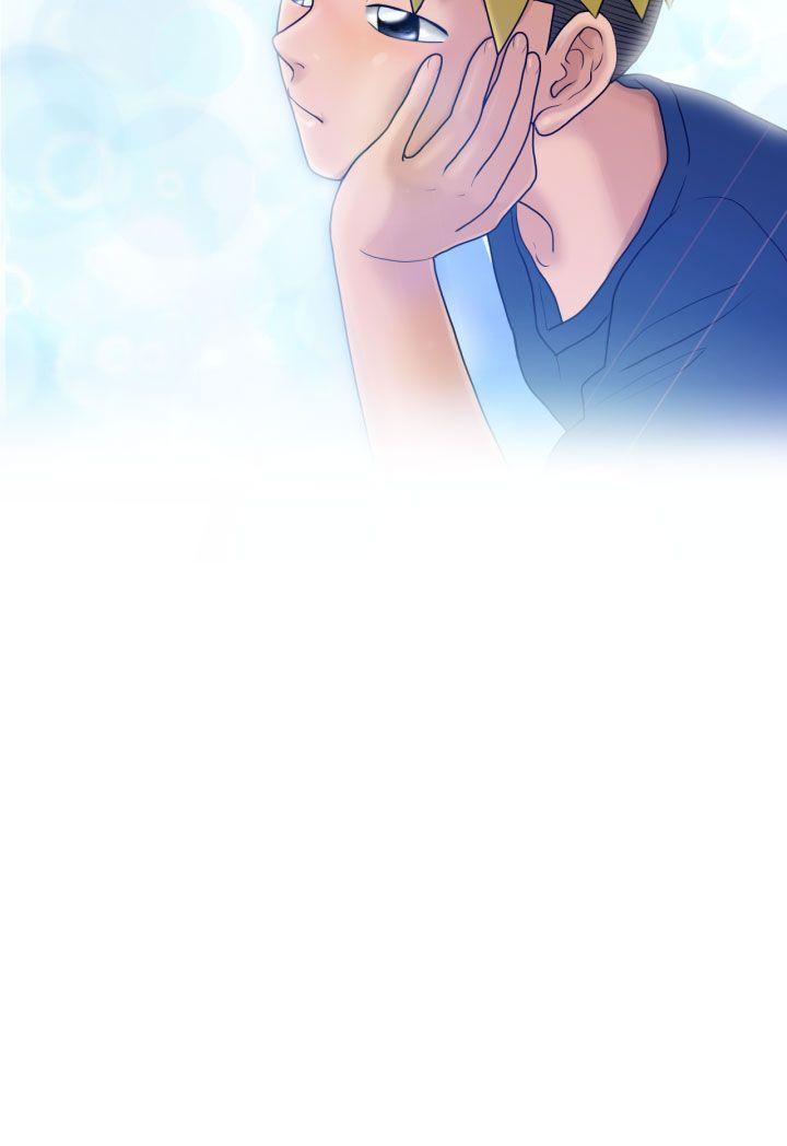 福冈的女人们第5话P4