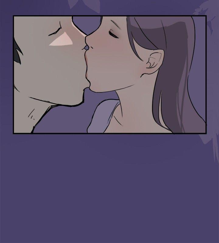 清纯偶像的深夜直播第1话P14