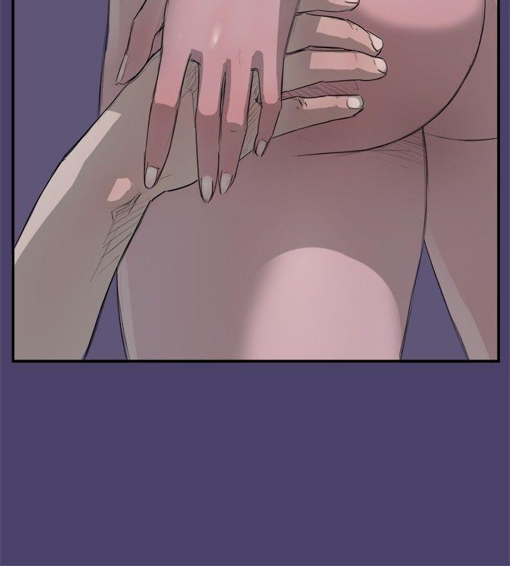 清纯偶像的深夜直播第2话P8