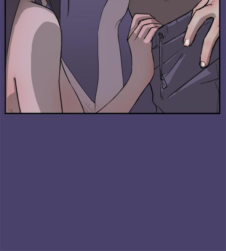 清纯偶像的深夜直播第2话P12