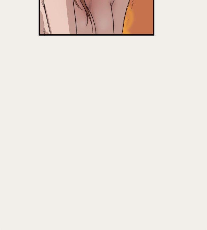 清纯偶像的深夜直播第5话P14