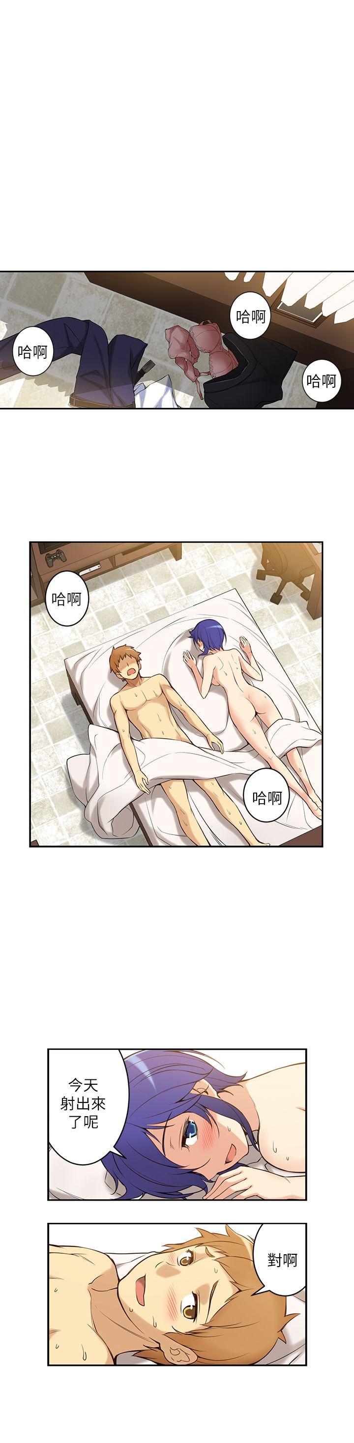 高中生小女友第1话P42