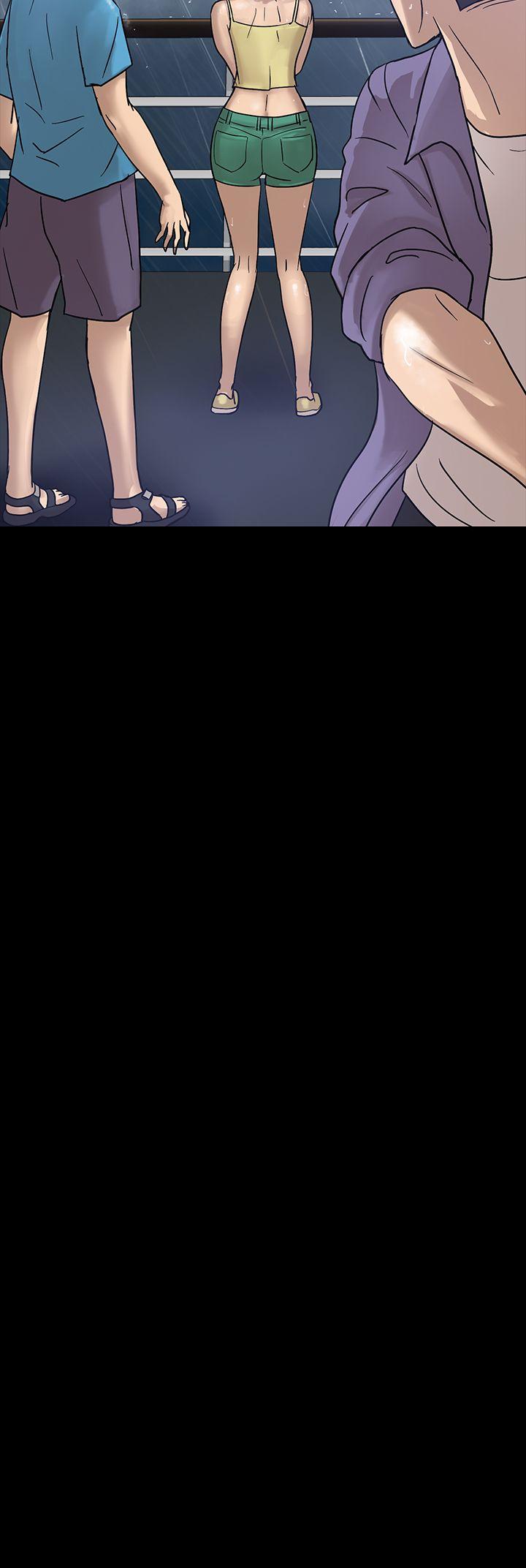 神秘贝壳岛第2话P3