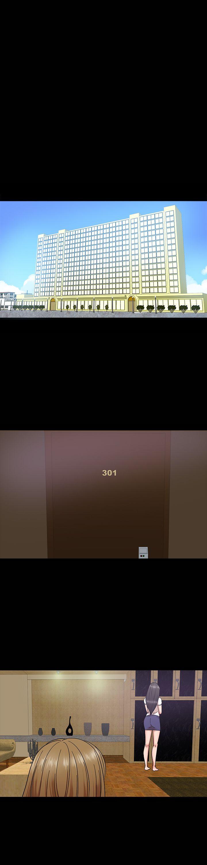 神秘贝壳岛第4话P6