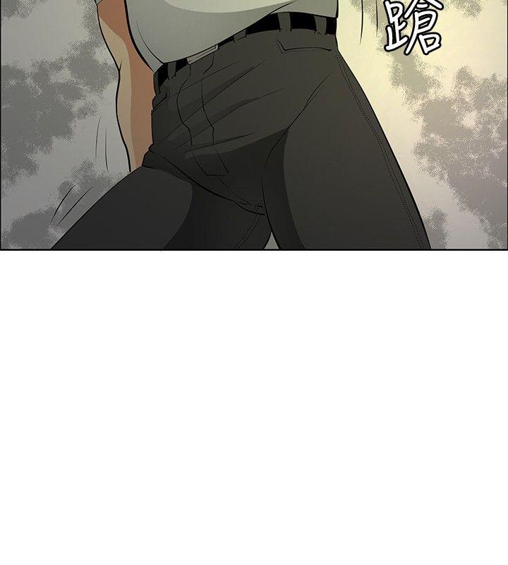 催眠师第21话P2