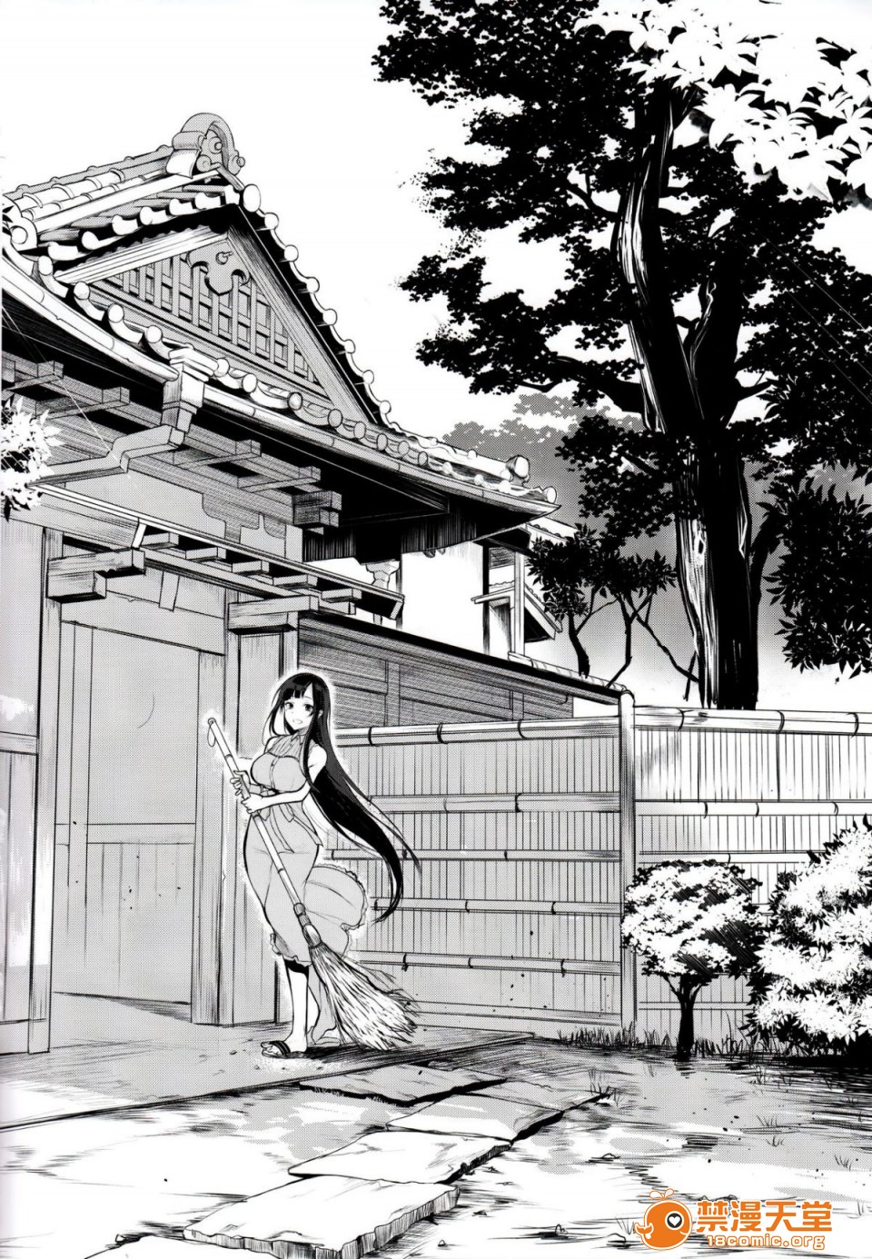 成為姊姊之物| 姉なるもの第2話2P21