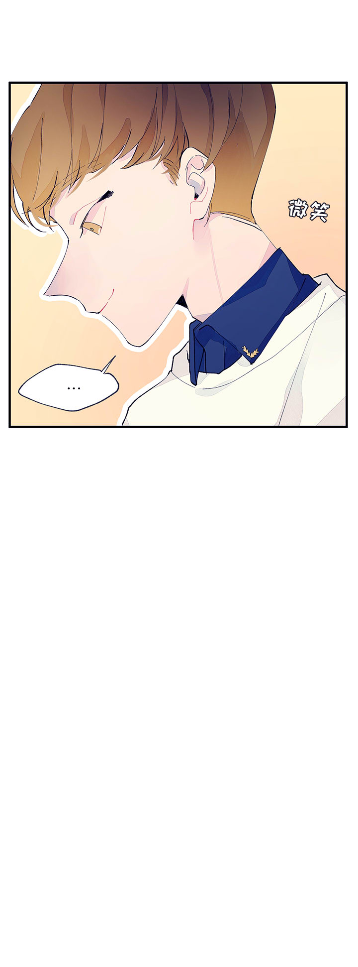 婚姻学概论婚姻学概论：3P12