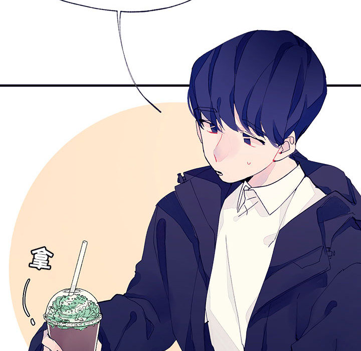 婚姻学概论婚姻学概论：4P28