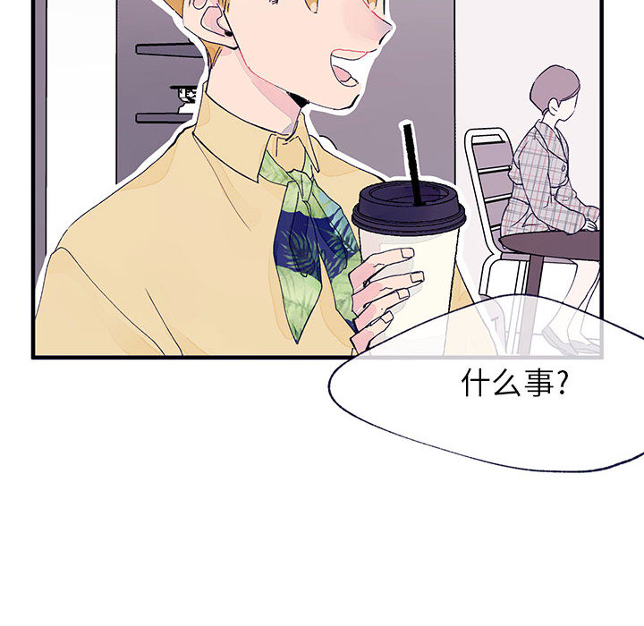 婚姻学概论婚姻学概论：4P34