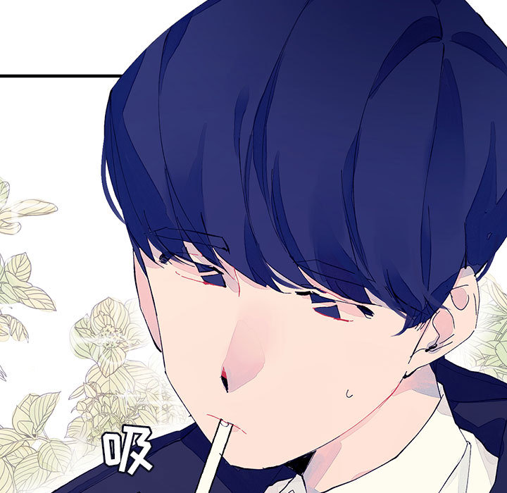 婚姻学概论婚姻学概论：4P74