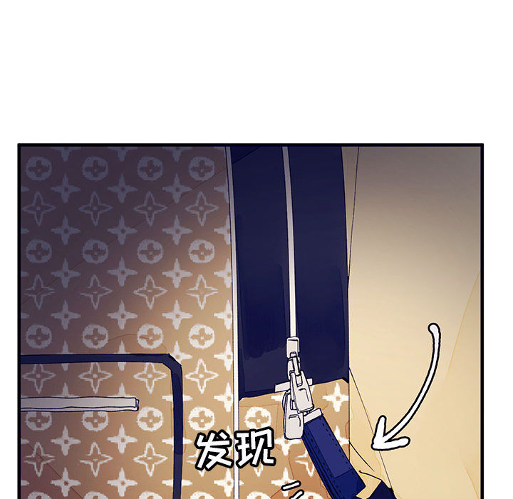 婚姻学概论婚姻学概论：4P21