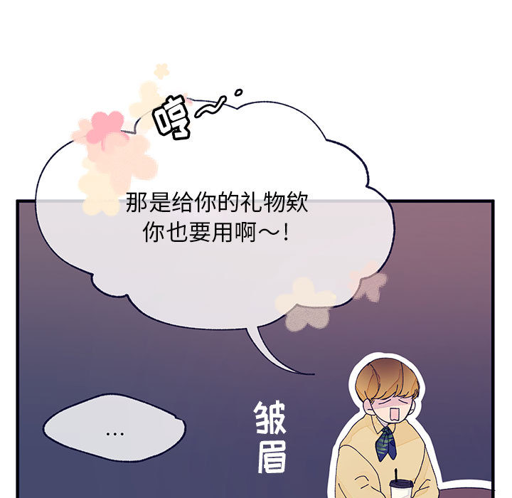 婚姻学概论婚姻学概论：4P45