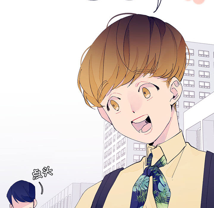 婚姻学概论婚姻学概论：4P18