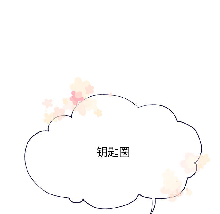 婚姻学概论婚姻学概论：4P35