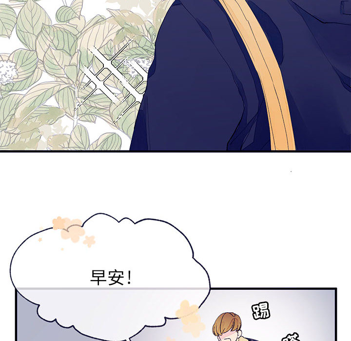 婚姻学概论婚姻学概论：4P8