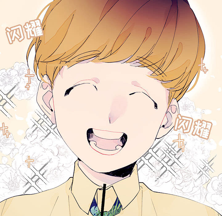 婚姻学概论婚姻学概论：4P62