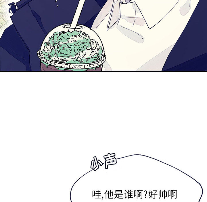 婚姻学概论婚姻学概论：4P75