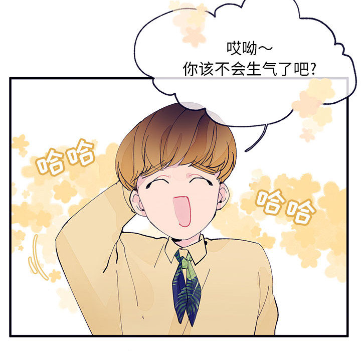 婚姻学概论婚姻学概论：4P95