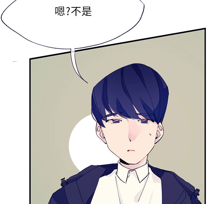 婚姻学概论婚姻学概论：4P59