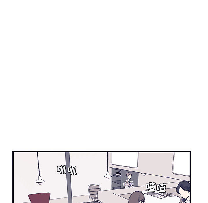 婚姻学概论婚姻学概论：4P25