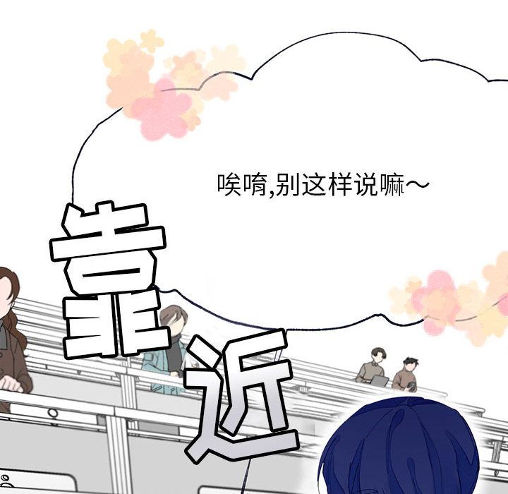 婚姻学概论婚姻学概论：5P96