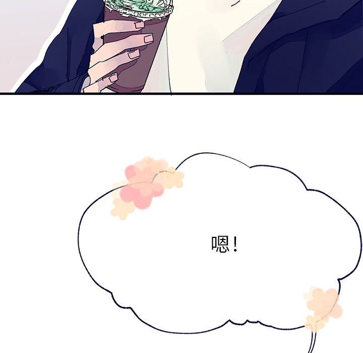 婚姻学概论婚姻学概论：5P13