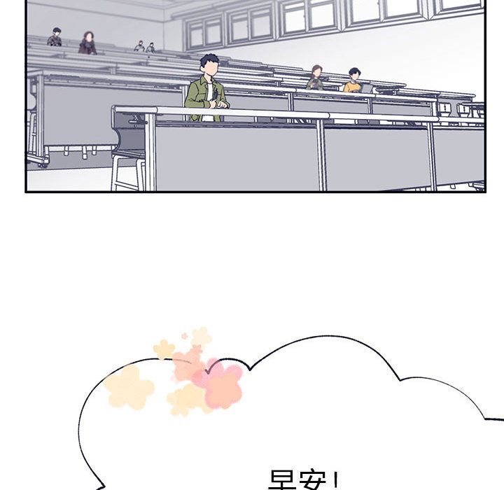 婚姻学概论婚姻学概论：5P57